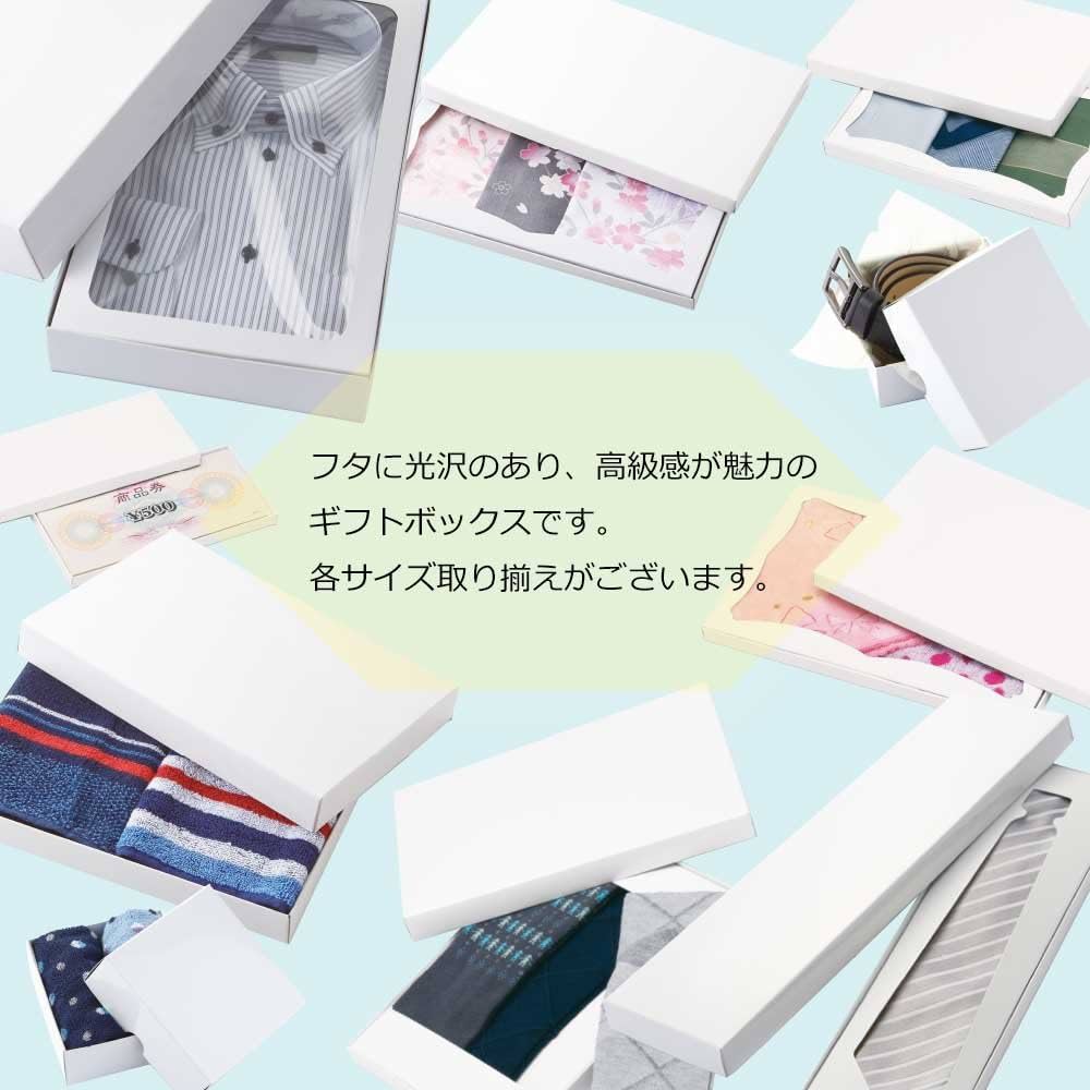 muchako様　2箱ブランドボックス 71PtZWY9B6L._AC_UL210_SR210,